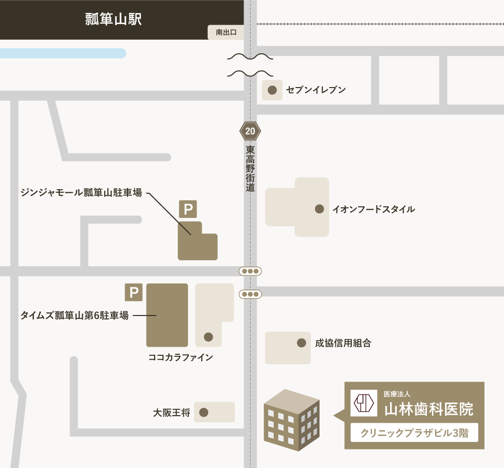 近鉄奈良線瓢箪山駅から山林歯科医院までの地図